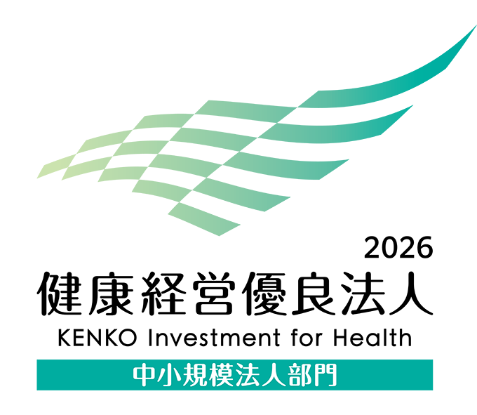 健康経営優良法人2026(中小規模法人部門)認定マーク